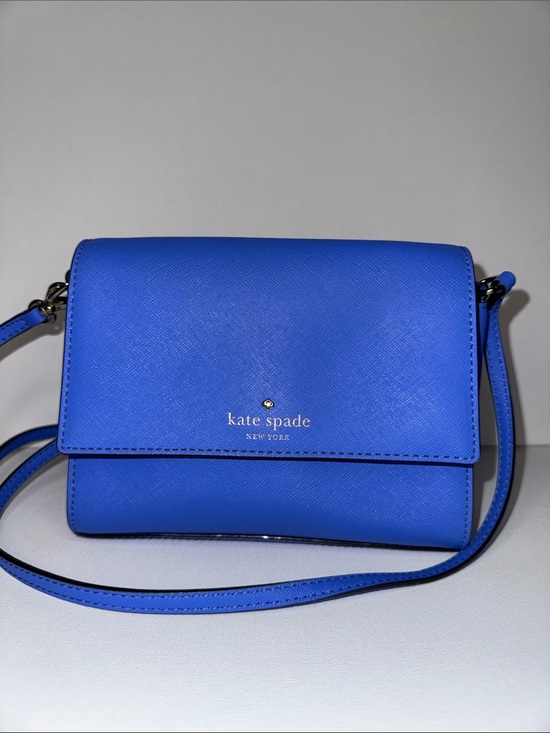 kate spade Handbags - Kate Spade Cedar Street Magnolia Crossbody